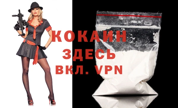 марки nbome Абаза