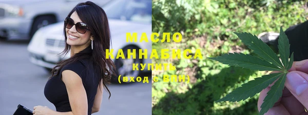 марки nbome Абаза