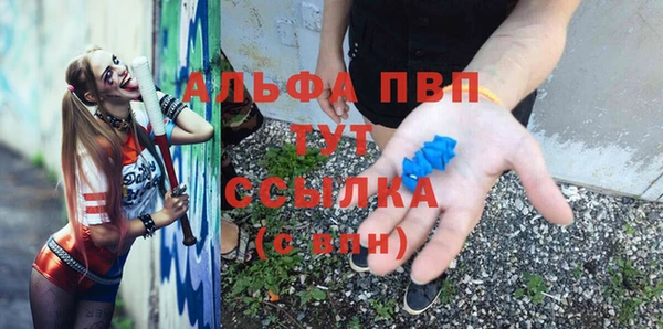 мет Абдулино