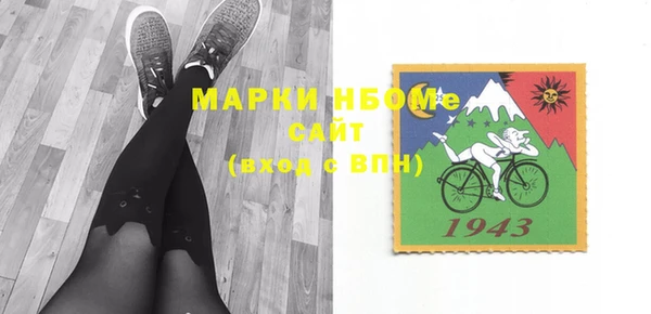 мет Абдулино