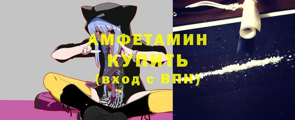 мет Абдулино