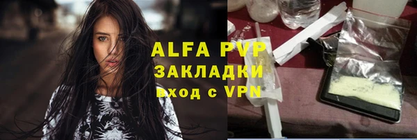 мет Абдулино
