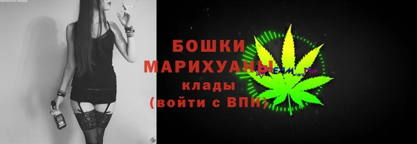 мет Абдулино