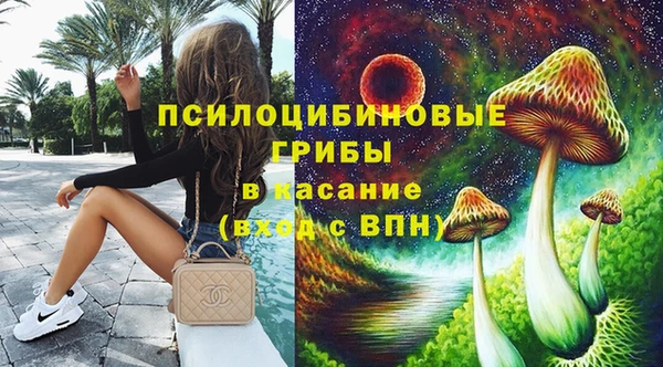 мет Абдулино