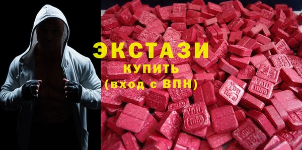 MESCALINE Абинск