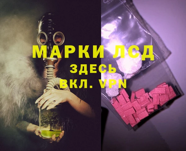 мет Абдулино