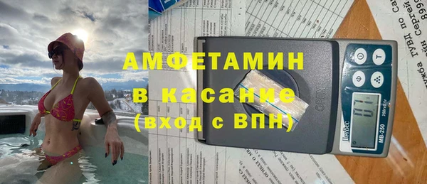 марки nbome Абаза