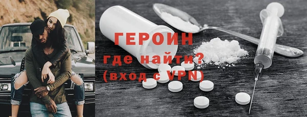 мет Абдулино