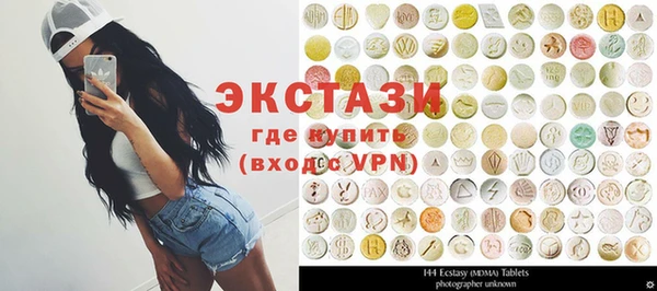 MESCALINE Абинск