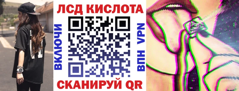 Марки NBOMe 1,5мг  Назрань 